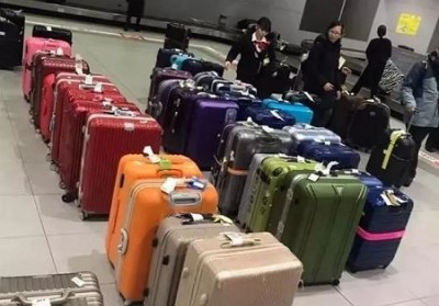 甘井子行李托运公司